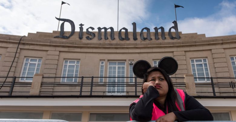 دیسمال­ لند