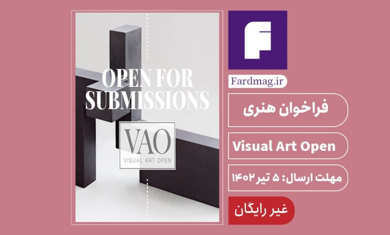 فراخوان هنری Visual Art Open 2023