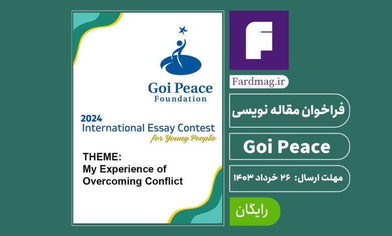 Goi Peace 2024