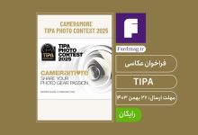 رقابت عکاسی میکرو TIPA 2025