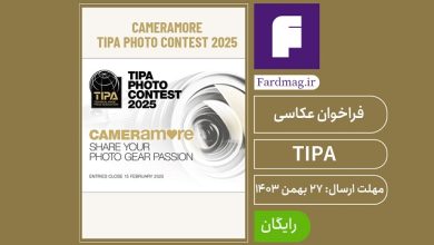 رقابت عکاسی میکرو TIPA 2025