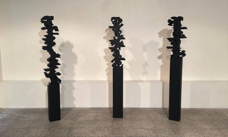 نمایش «معتبر» با آثاری از امیرحسین شهنازی در گالری آران