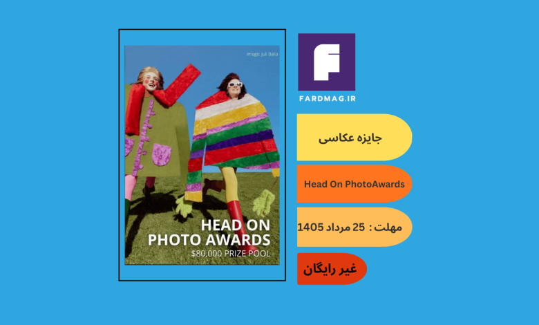 فراخوان جایزه بینالمللی عکاسی Head On Photo Awards 2026 |