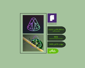مسابقه عکاسی انجمن سلطنتی حشره‌شناسی RES 2026